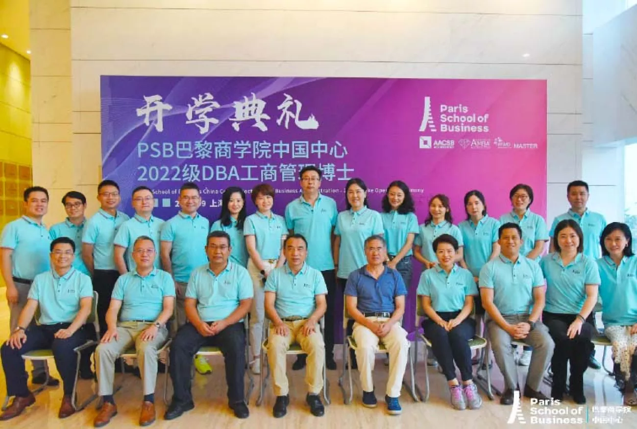 Paris School of Business China Center 2022 DBA program Kicked off